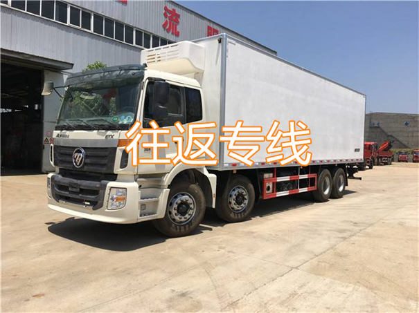 太原到梅州货运公司-专线直达