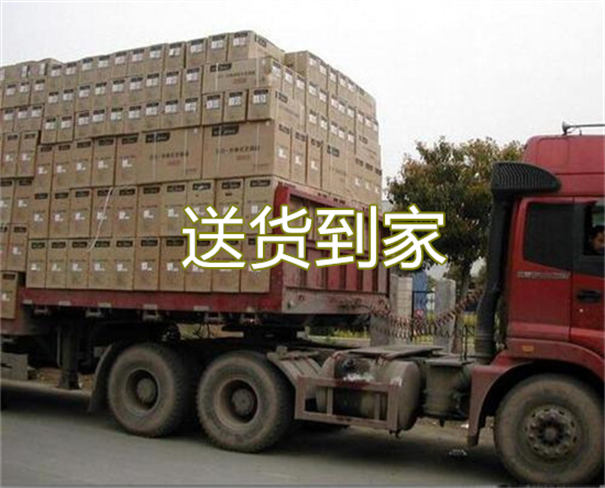 太原到高平物流直达