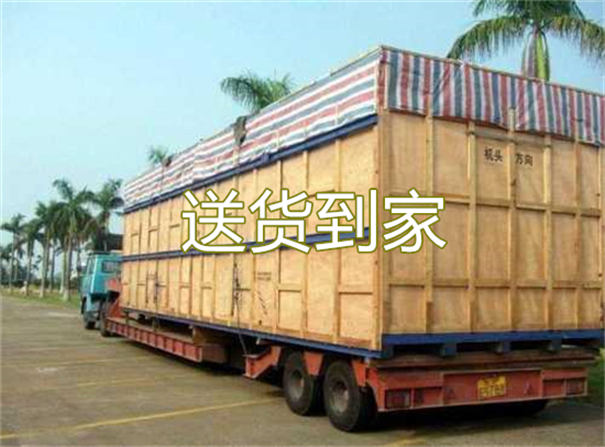 太原到梅州货运公司-专线直达