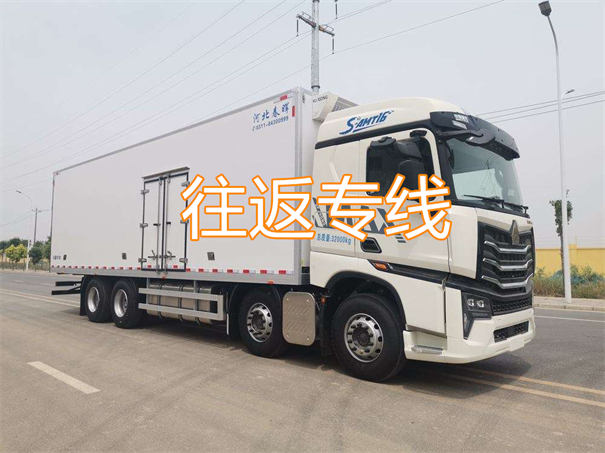 太原到温州货运公司-专线直达
